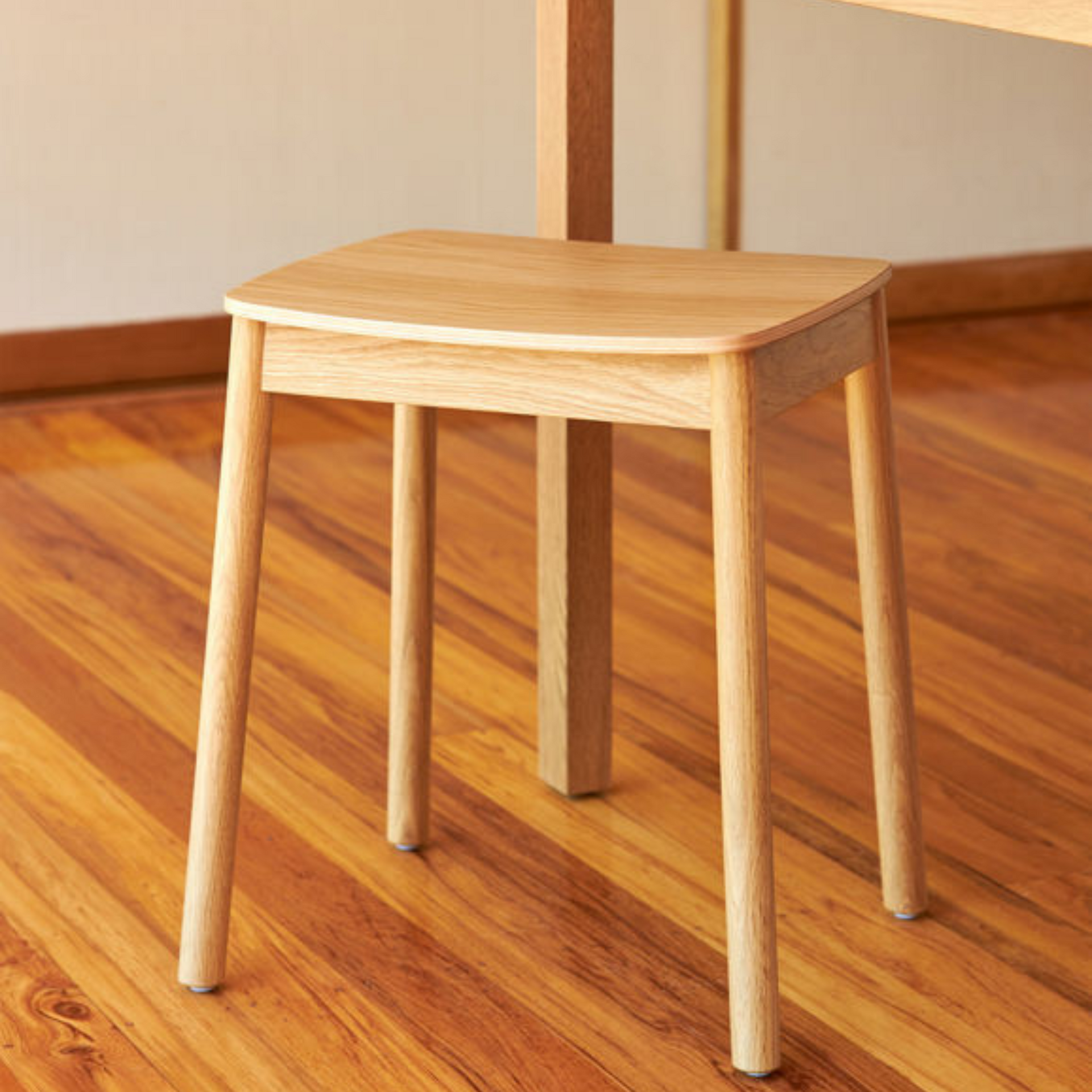 Radial Stool 45cm - Oak