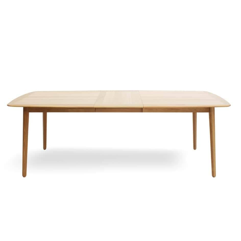 Akira Contemporary Extension Dining Table