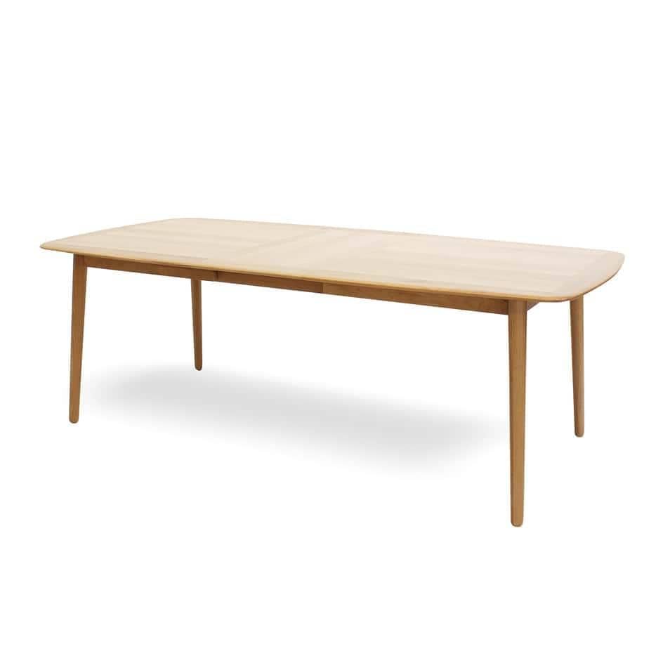 Akira Contemporary Extension Dining Table